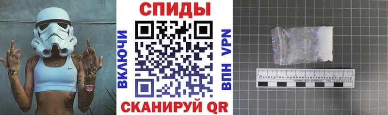 наркошоп  МЕГА сайт  Amphetamine 98%  Кораблино 