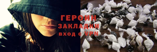 крисы Нея