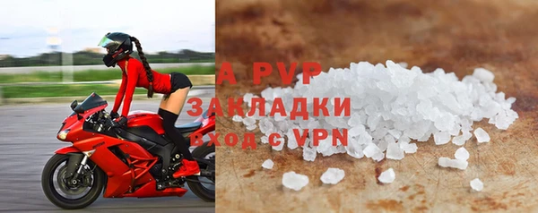 СК Абдулино