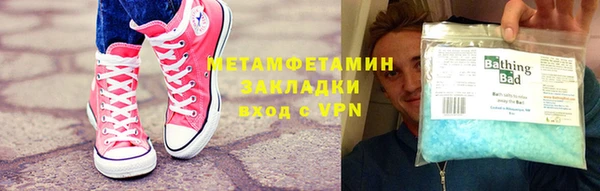 СК Абдулино