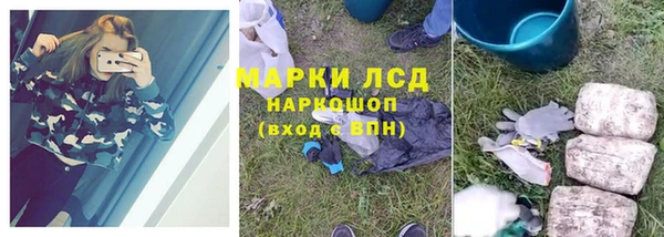 СК Абдулино