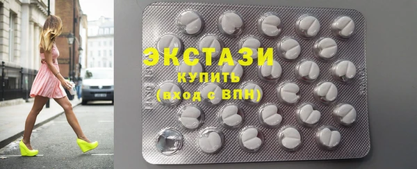 СК Абдулино
