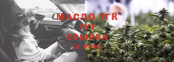 СК Абдулино