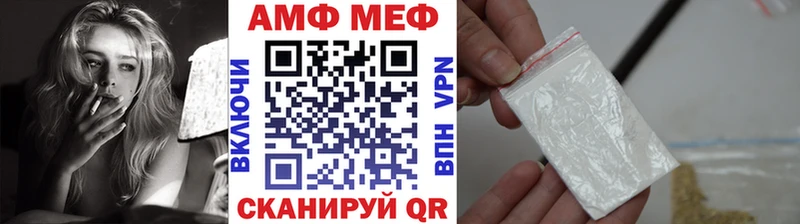 ссылка на мегу рабочий сайт  Кораблино  МЕТАМФЕТАМИН пудра 